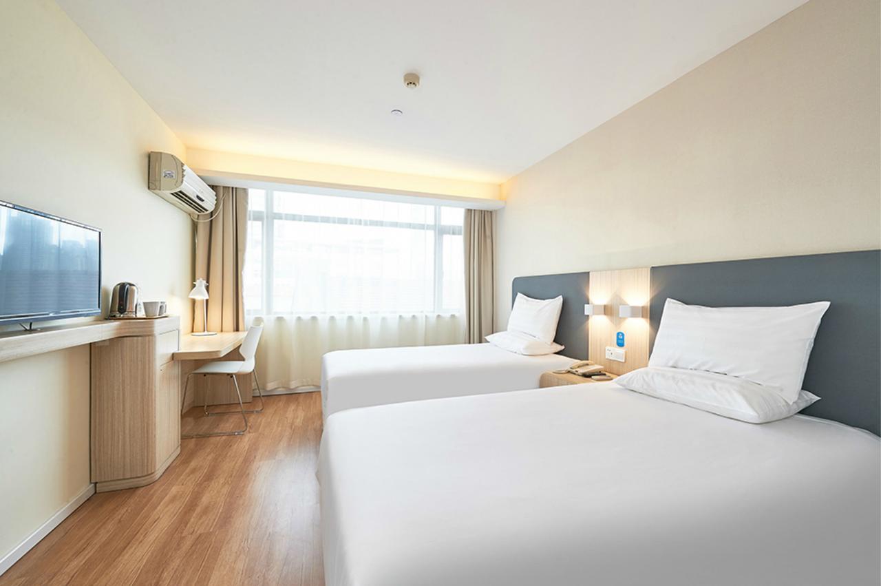 Hanting Hotel Shanghai People'S Square Dagu Road Eksteriør billede