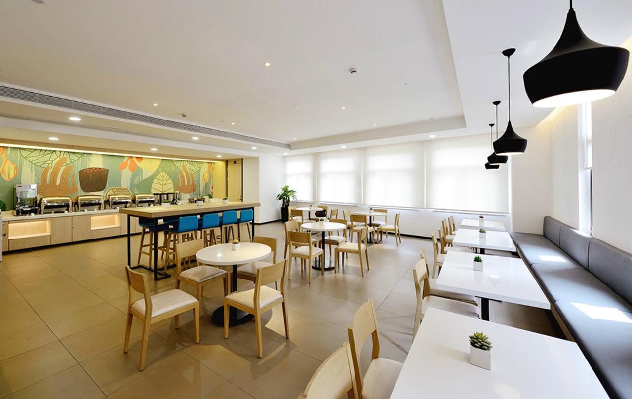 Hanting Hotel Shanghai People'S Square Dagu Road Eksteriør billede