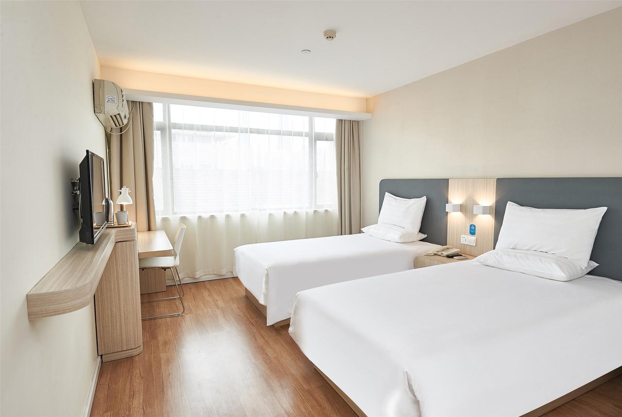 Hanting Hotel Shanghai People'S Square Dagu Road Eksteriør billede