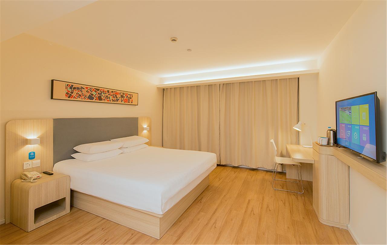 Hanting Hotel Shanghai People'S Square Dagu Road Eksteriør billede